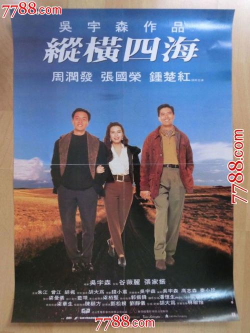 怎么办假南洋理工学院文凭毕业证
