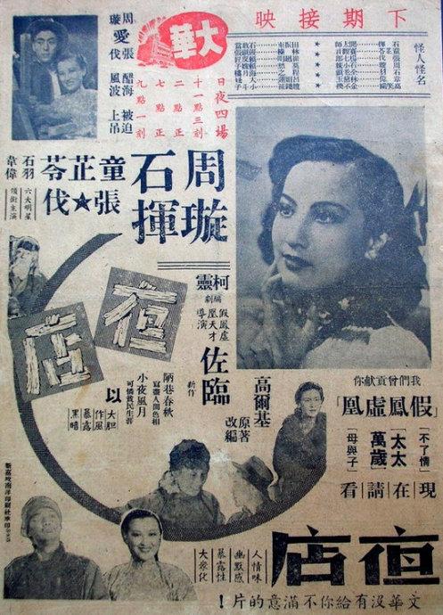 怎么购买澳大利亚护照模板